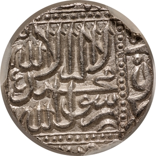 Akbar Ahmadabad Mint Silver Rupee AH 986 Kalima Type MS 64 NGS
