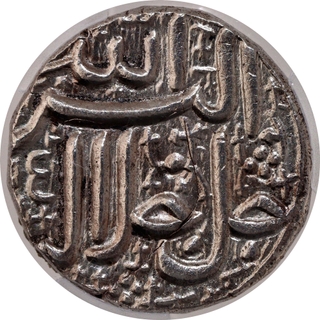 PCGS Grade as AU Details Rare- Akbar Ahmadabad Mint, Silver Rupee, Month Di (Capricorn), Elahi 46, Coin.