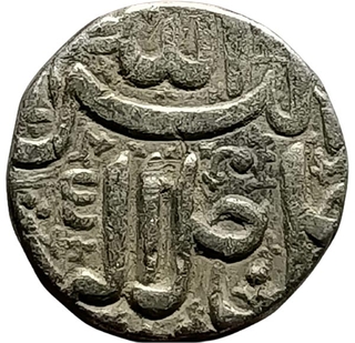 Akbar Silver Rupee Coin of Ahmadabad Mint with Elahi month Bahman.