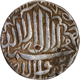 Akbarpur Tanda Mint Silver Rupee AH 971 Coin of Akbar.
