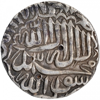 Akbar Mughal Emperor Silver Rupee Coin Akbarpur Tanda Mint.