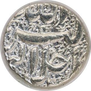 NGS graded as MS 62, Akbar Berar Mint Silver Rupee, Month: Tir (Cancer), Bird type, Coin.