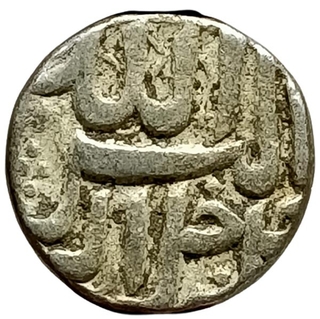 Akbar, Berar Mint Silver Rupee Month: Shahrewar (Virgo), Coin.