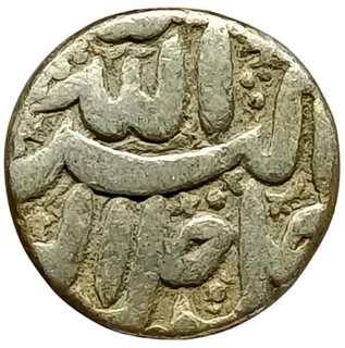 Silver Rupee of Akbar Berar Mint, Tir (Cancer) Month Coin.