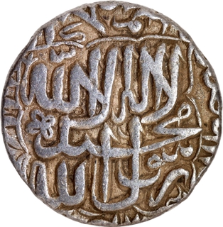  Mughal Empire Silver Rupee Coin of Akbar Bhakkar Mint AH 984 Coin.