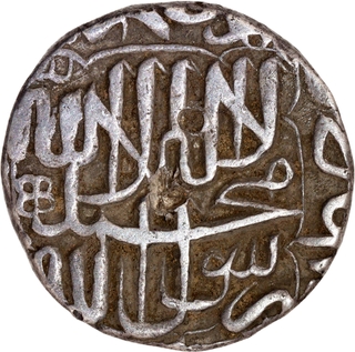  Bakkar or Bhakkar Mint Silver Rupee AH 985 Coin of Akbar. 