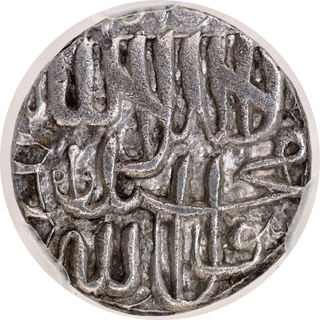 NGS Grade as MS 63 Akbar Silver Rupee Coin Bhakkar (Bakkar) Mint Coin.