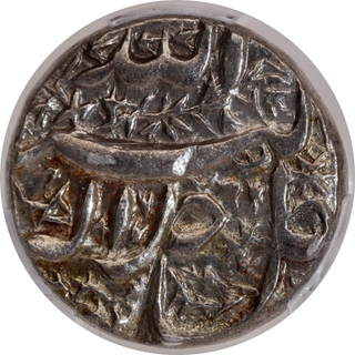 Graded by PCGS AU Detail Very Rare Akbar Burhanpur Mint Silver Rupee- Month Aban (Scorpio) Elahi 50 Coin. 