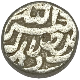 Akbars Silver Rupee Coin of Dehli Mint of Shahrewar Month.
