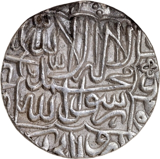 Unlisted Type Very Rare Silver Rupee Coin of Akbar of Hadrat Dehli Mint.	