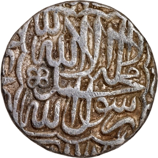 Rare Akbar Hadrat Dehli Mint Silver Rupee AH 985 Coin.