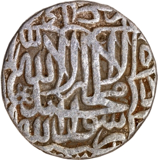  Rare Akbar Hadrat Dehli Mint Silver Rupee AH 985 Coin. 