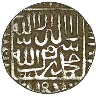 Akbars Rare Silver Rupee Coin of Garha Type.