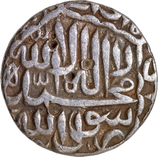 Mughal Empire Akbar Silver Rupee of Jaunpur Dar-ul-Khilafa Mint AH 980 Kalima Type.