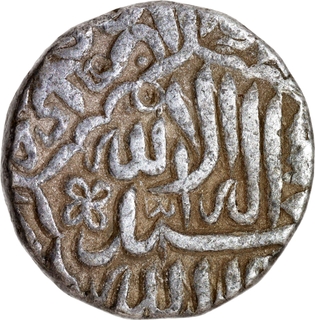 Mughal Empire Akbar Jaunpur Mint Silver Rupee Coin with Hijri year 985.