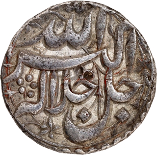 Akbar Broad Flan Silver Rupee Month Khurdad Gemini Elahi 41 About Extremely Fine.