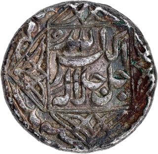 Rare Akbar Lahore Mint Silver Rupee Month Tir Elahi 49 Rare XF AU.
