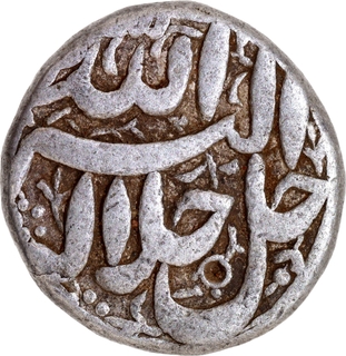 Akbar Srinagar Mint Silver Rupee Month Isfandarmuz Elahi 4X Coin.