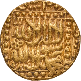 Extremely Rare- Akbar Patna Mint by style Gold Mohur, AH 984 Kalima Type Coin.