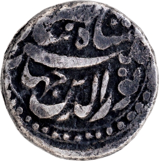  Extremely Rare Date & Regnal Year Unlisted Very Rare Jahangir Patna Mint, Silver ½ Rupee AH 1022 /8 RY Month Tir (Cancer) Coin.