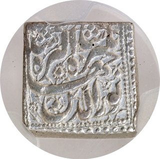Graded by NGS as MS 62+ Jahangir Silver Square Rupee of Agra Mint  AH 1026 /RY 12 Ardibihist (Taurus) month coin.