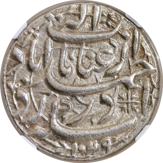 Jahangir Ahmadabad Mint, Silver Rupee, AH 1029 /15 RY, Enayat Elah Couplet Coin, NGC Grade as AU 58, Top Pop Rare in this grade.