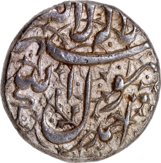 Jahangir Mughal Empire Silver Rupee Coin of  Ahmadnagar Mint.