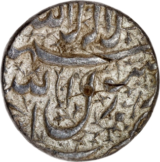 Mughal Empire Silver Rupee Coin of Jahangir Ahmadnagar Mint of Noor-ud-din Type. 