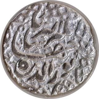 NGS Grade as MS 63, Jahangir Silver Rupee Akbarnagar Mint, Error Hijri AH 13 /RY 9, Farwardin Month Coin.
