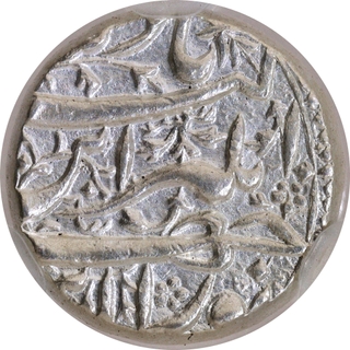 NGS MS64, Jahangir Silver Rupee, Burhanpur Mint, Din e panah Couplet, Fish Symbol Coin.