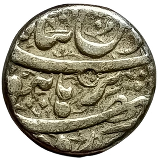Scarce Silver Rupee Coin of Jahangir of Burhanpur Mint.