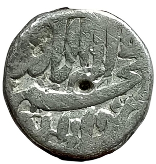 Scarce Jahangir Elichpur Mint Silver Rupee AH 1016 Coin.