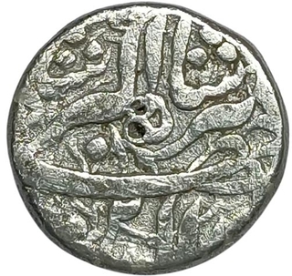 Jahangirs Silver Rupee Coin of Delhi Mint of Bahman Month.