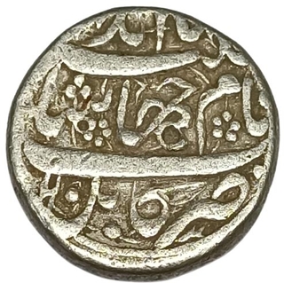 Jahangirs Rare Silver Rupee Coin of Kabul Mint.