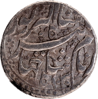 Mughal Empire Jahangir Lahore Mint Silver Rupee AH 1030/16 Regnal Year Abre Ruye Couplet.