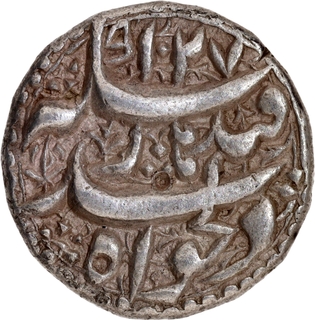 Jahangir Qandahar Mint Silver Rupee AH 1027 RY 13 Dil Khwah Couplet Scarce.