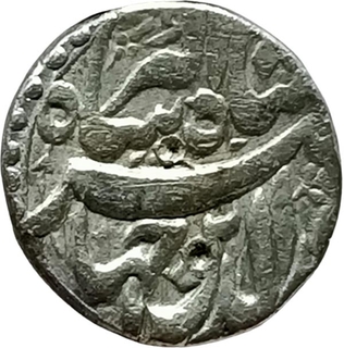 Jahangir Silver Rupee Coin of Patna Mint AH 1034 /18 RY Shahrewar Month.