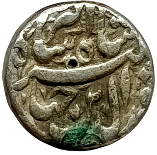 Silver Rupee Coin of Jahangir of Patna Mint of Ardibihisht Month.
