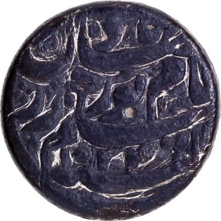 Rare Noorjhan Surat Mint, Silver Rupee AH 1034 Sad Zewar Couplet Coin.