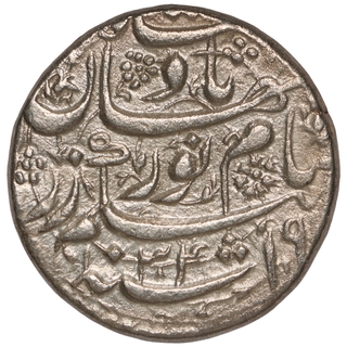 Very Rare Grade Noor Jahan Surat Mint Silver Rupee Coin Date and Regnal year Combination Unlisted.