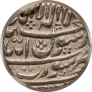 Shah Jahan Silver ½ Rupee of Surat Mint AH 1040 Four Lines Type NGS MS62.
