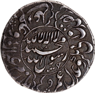 Shah Jahan Silver Rupee, AH 1039, Akbarabad Mint (Complete Mint Name Visible), KM 227.2, XF–AU, Scarce.