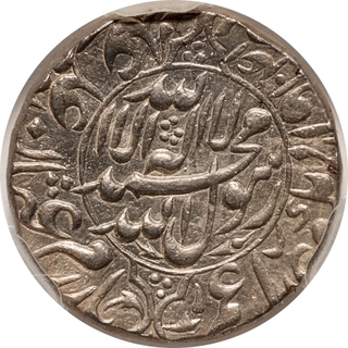 Shah Jahan Silver Rupee of Akbarabad Mint AH 1041 4 RY NGS MS63.