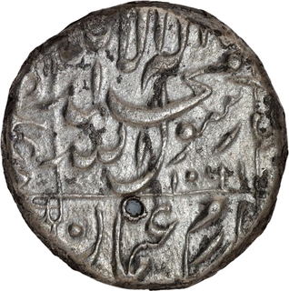 Rare Silver One Rupee Coin of Shahjahan of Allahabad Mint.