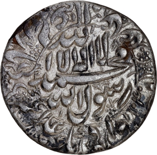  Burhanpur Mint Silver Rupee AH 1040 & 3 RY Coin of Shah Jahan.