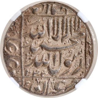 Graded by NGC as AU 58, Shah Jahan Burhanpur Mint, Silver Rupee AH 1044 Coin.