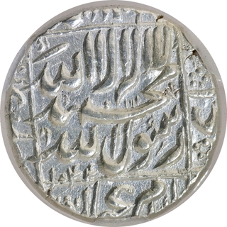 NGS Grade as MS 64 Silver Rupee of Shah Jahan Burhanpur Mint, AH 1044 coin.