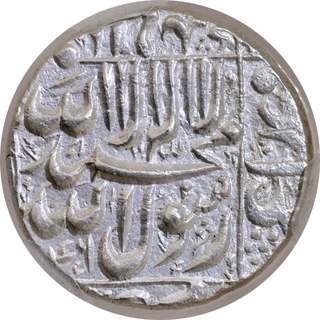 Rare  NGS MS 63+ Silver Rupee of Shah Jahan, Burhanpur Mint, AH (10)46 Coin.