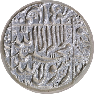  NGS Grade as MS 64+Silver Rupee coin of Shah Jahan, Burhanpur Mint, AH 1047.
