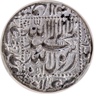 NGS MS65  Silver Rupee Coin of Shah Jahan, Burhanpur Mint, AH 1051.